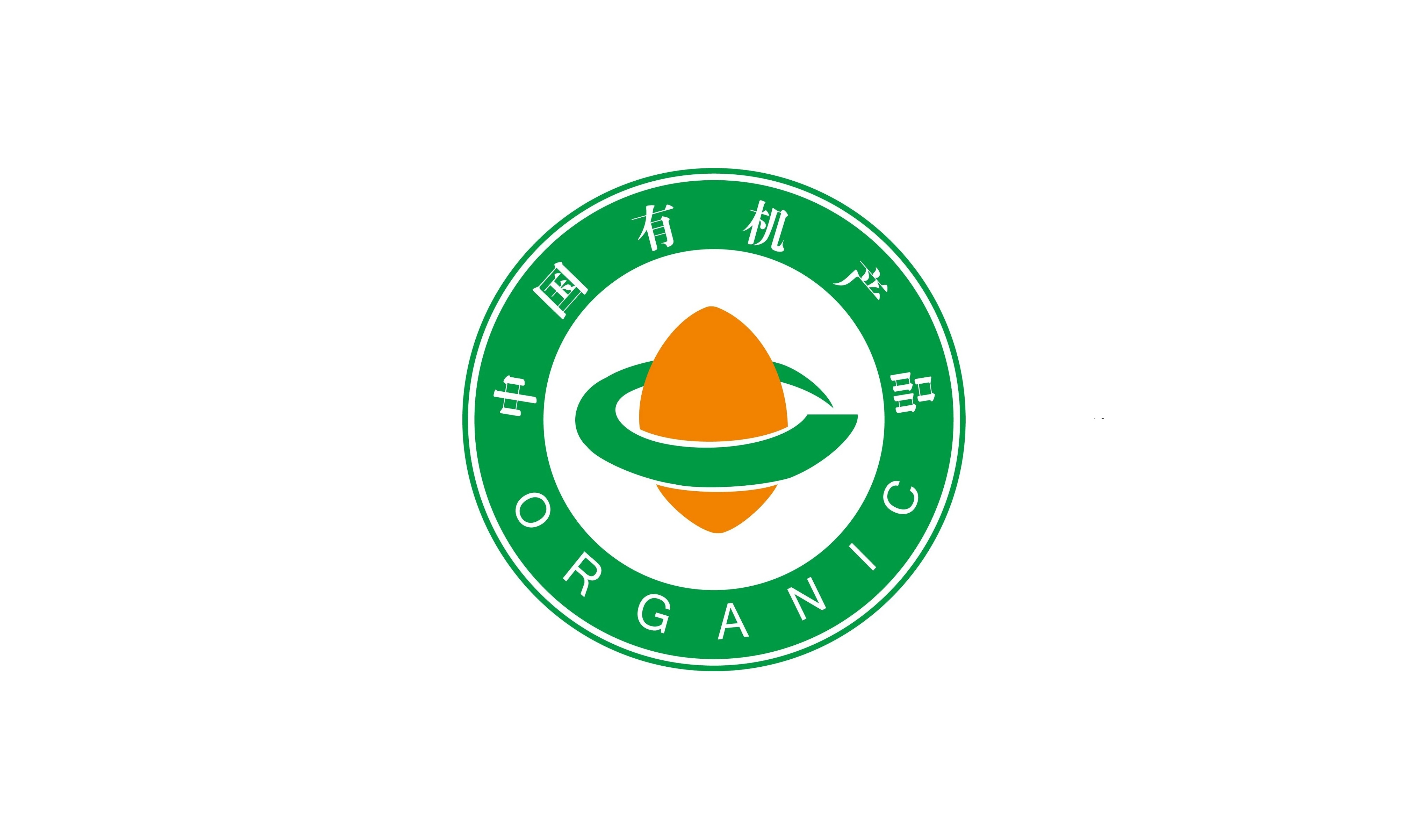 中华名果荣誉