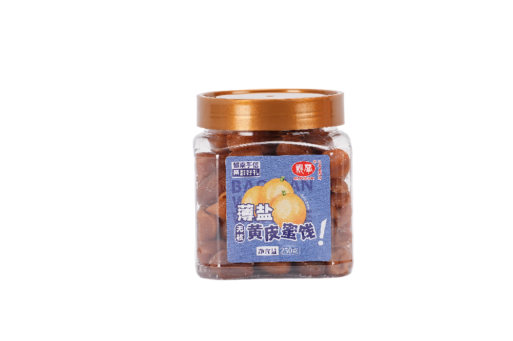 无核黄皮蜜饯