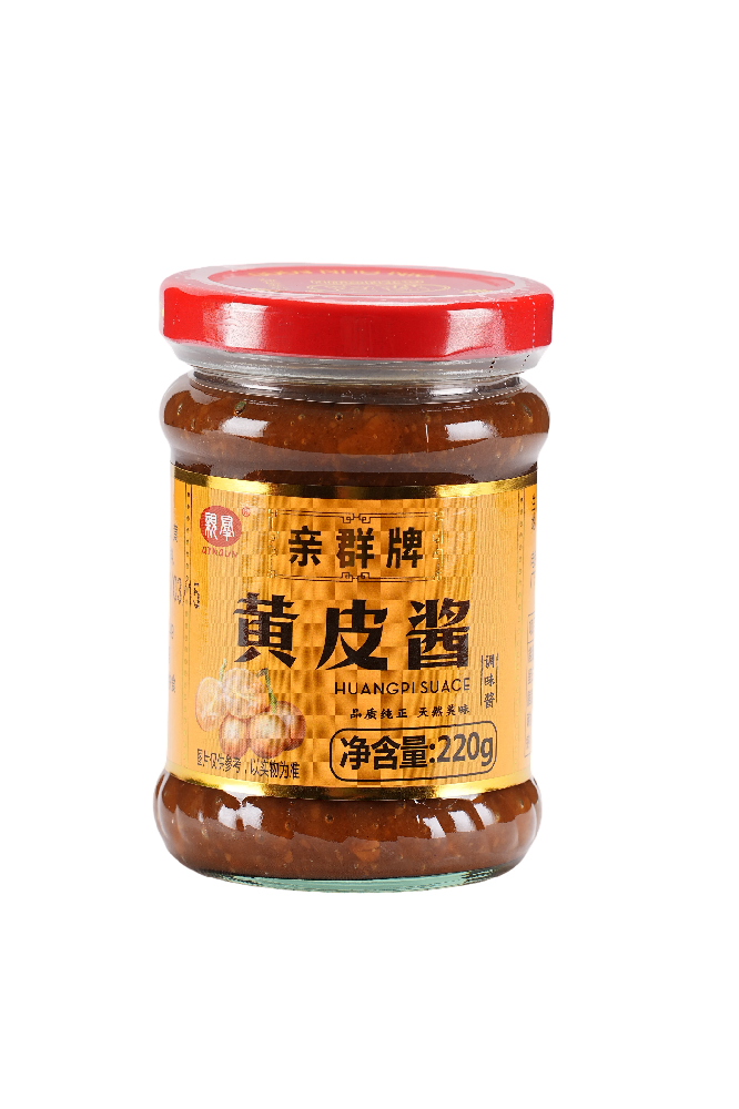 无核黄皮果酱